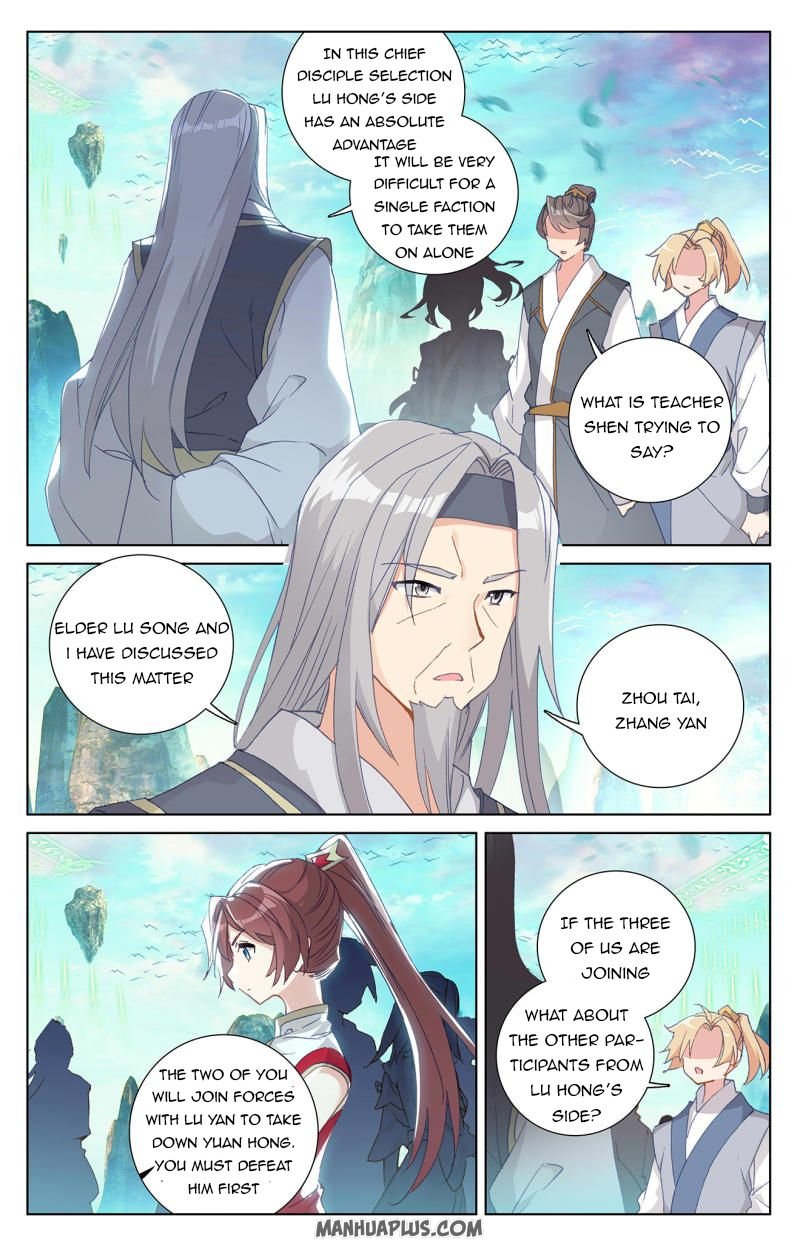 Yuan Zun Chapter 476 page 5