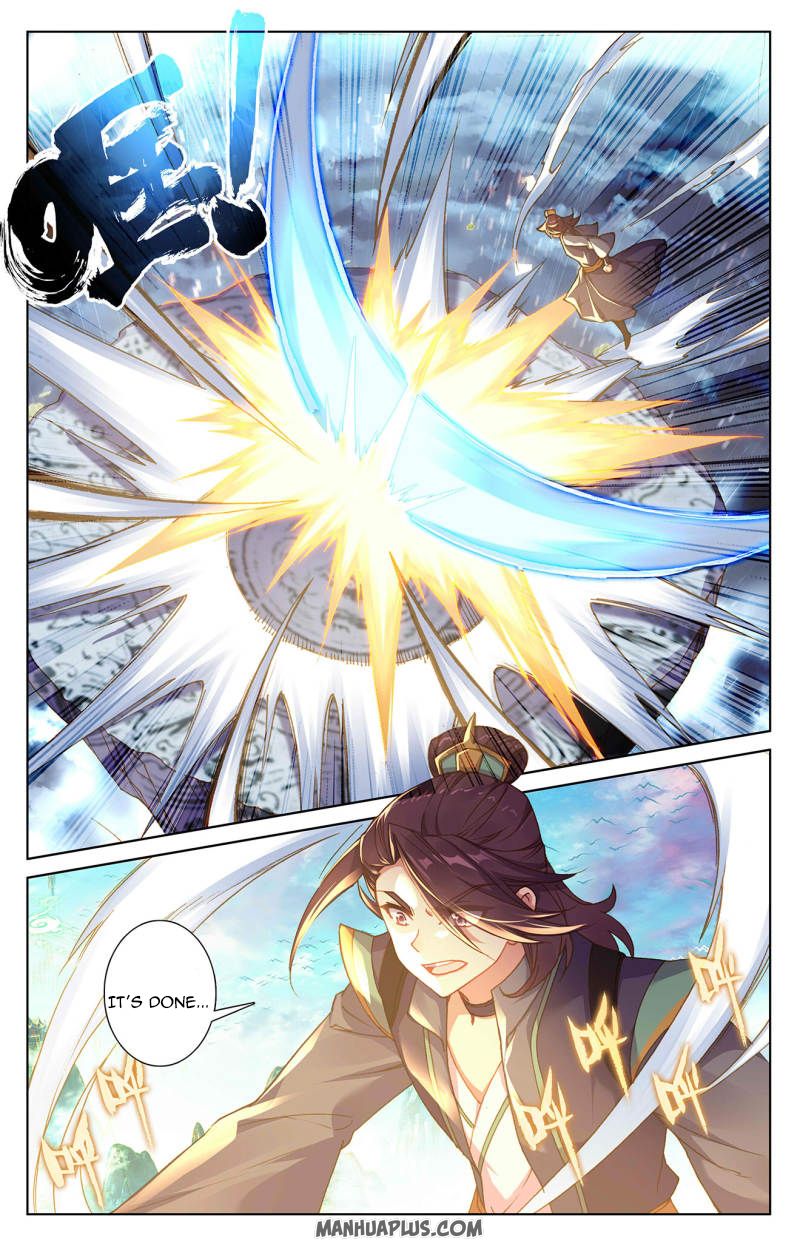 Yuan Zun Chapter 479 page 2
