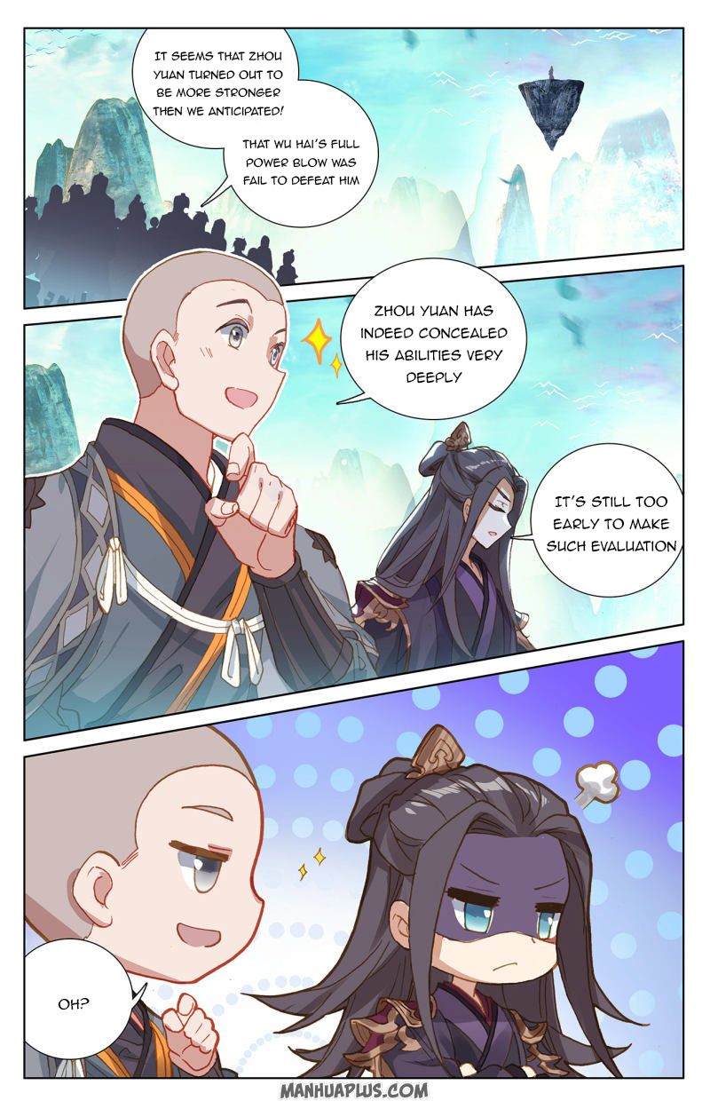 Yuan Zun Chapter 479 page 4