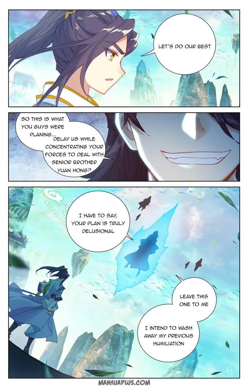 Yuan Zun Chapter 478 page 3