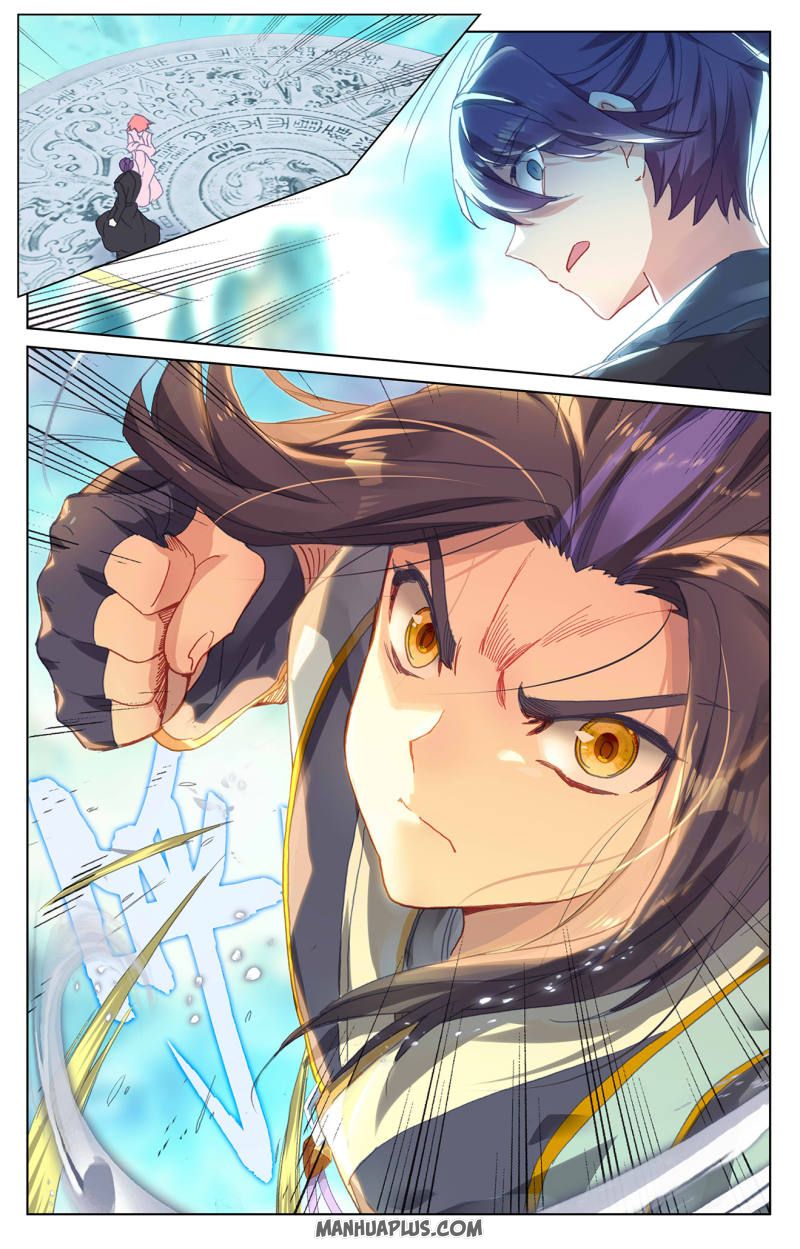 Yuan Zun Chapter 481 page 4