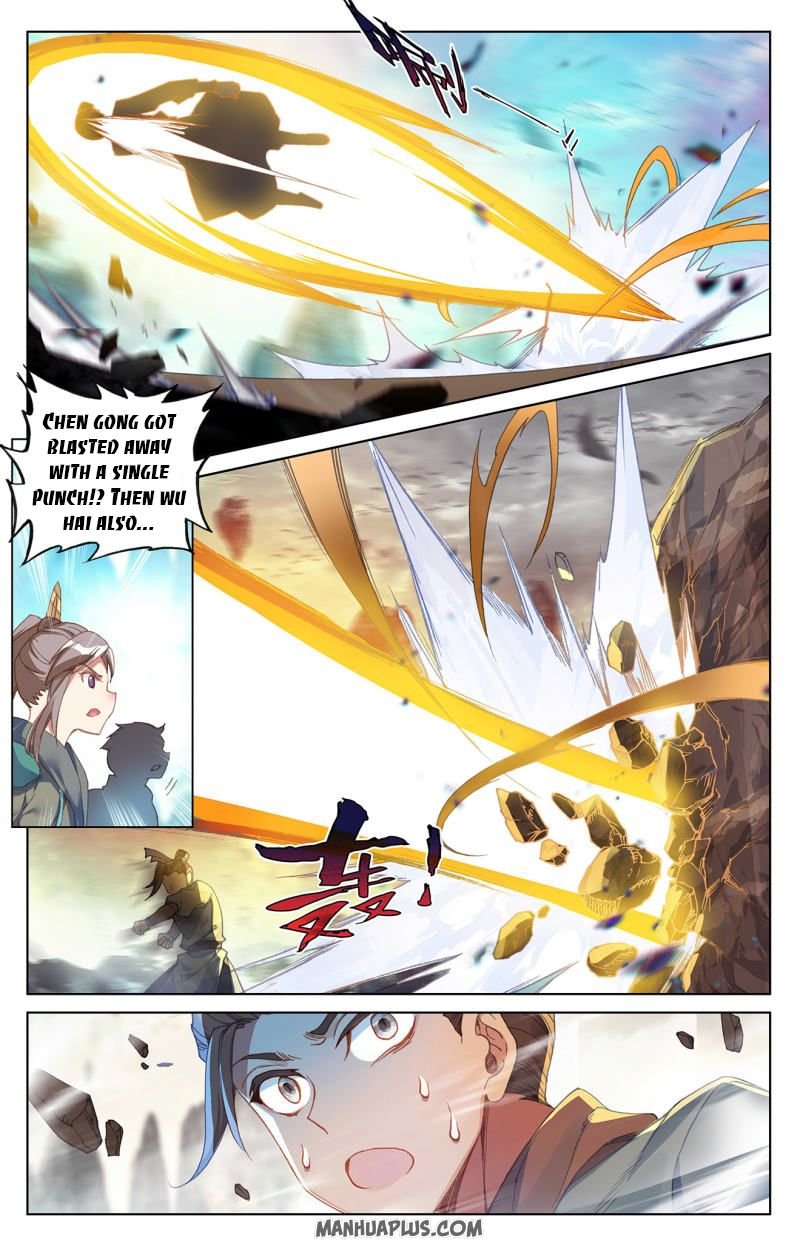 Yuan Zun Chapter 481 page 6