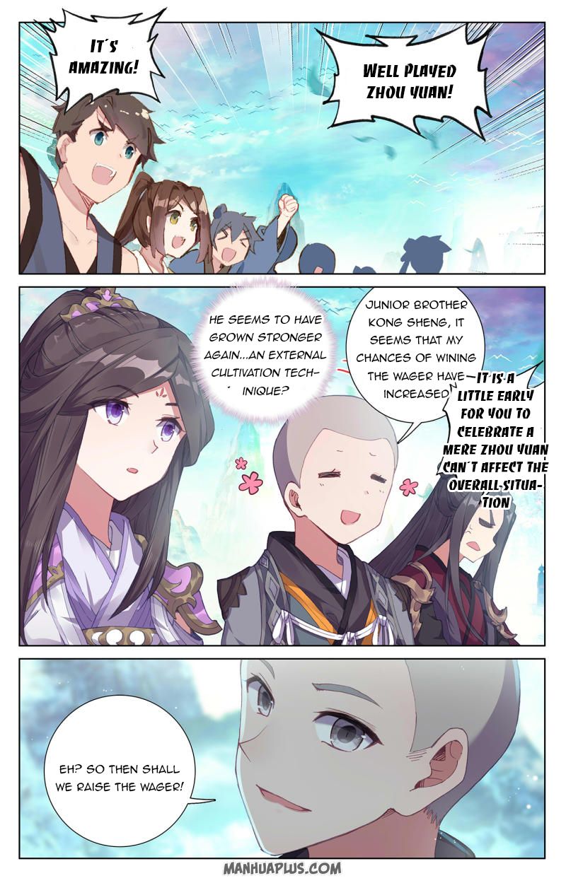 Yuan Zun Chapter 480 page 2