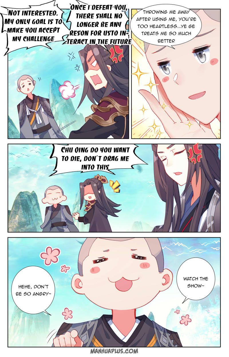 Yuan Zun Chapter 480 page 3
