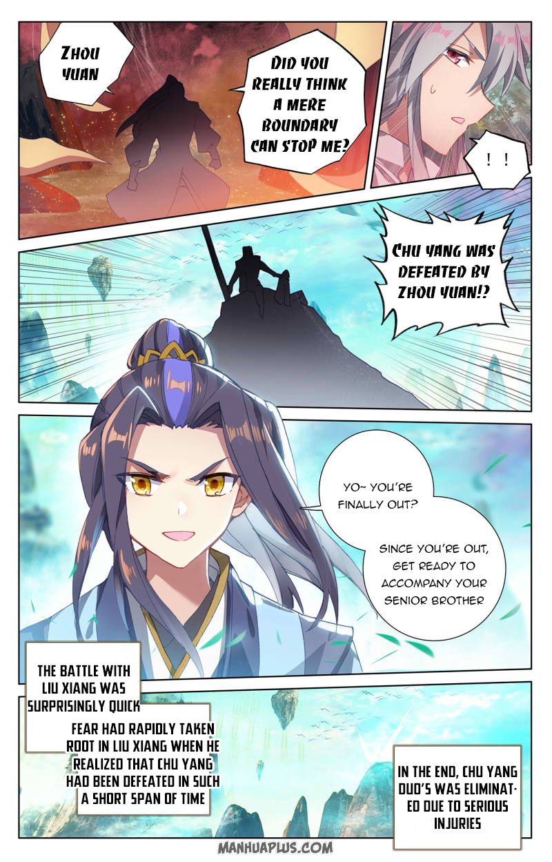 Yuan Zun Chapter 483 page 2