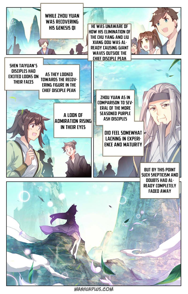 Yuan Zun Chapter 483 page 4