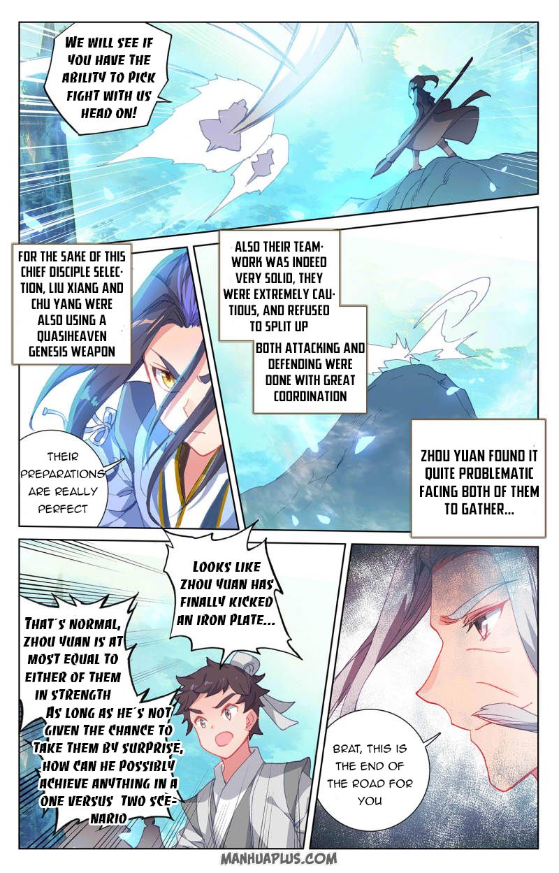 Yuan Zun Chapter 482 page 2