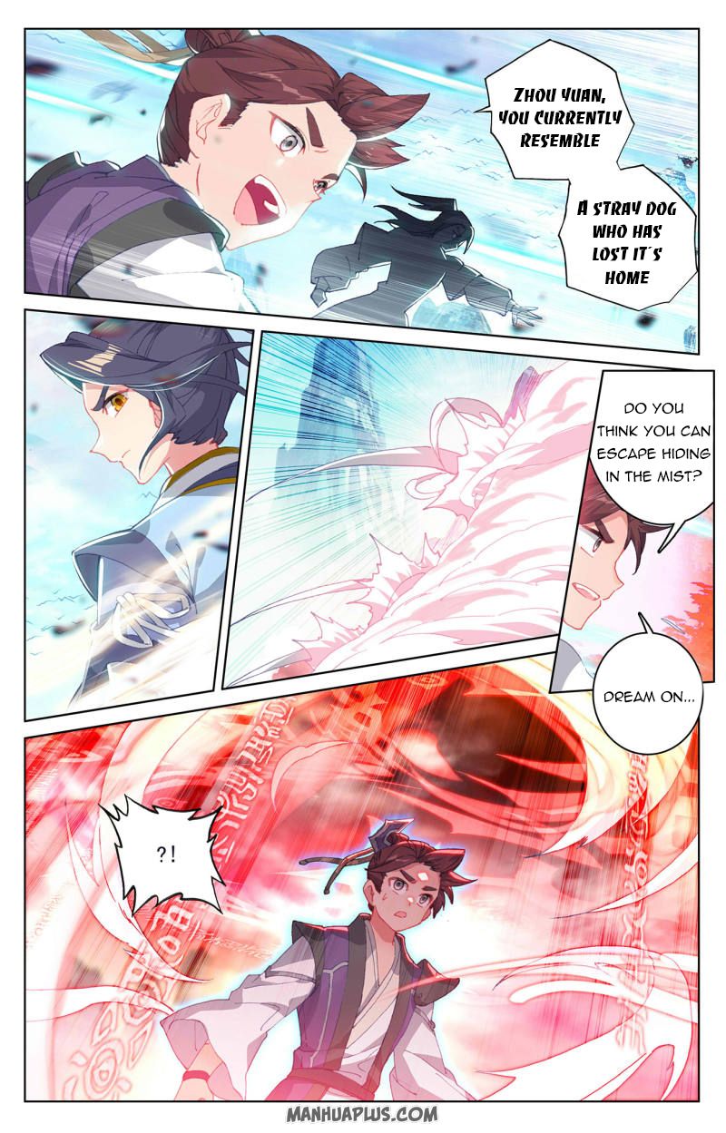 Yuan Zun Chapter 482 page 3