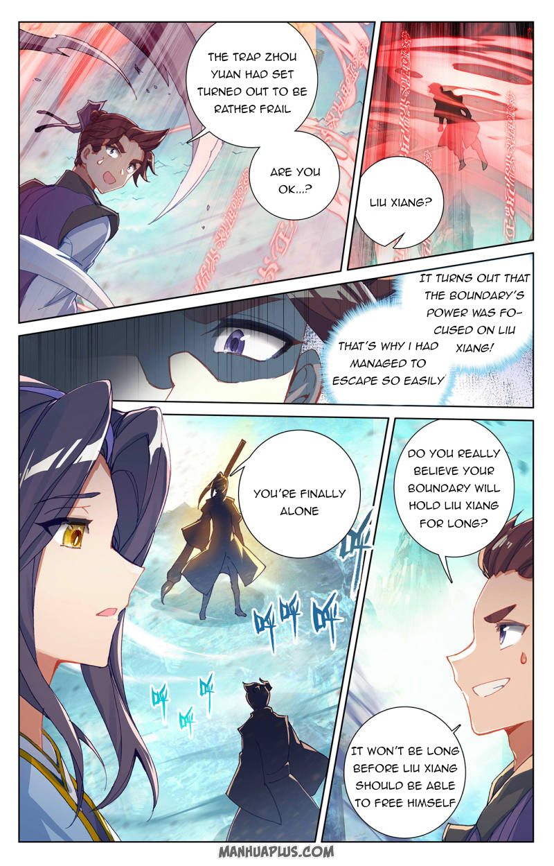 Yuan Zun Chapter 482 page 5