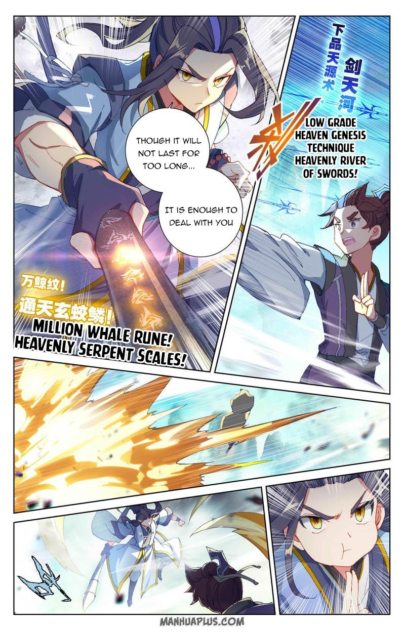Yuan Zun Chapter 482 page 6