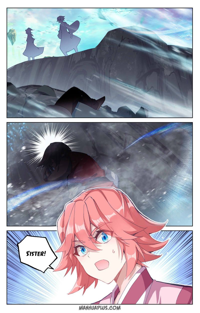 Yuan Zun Chapter 485 page 2