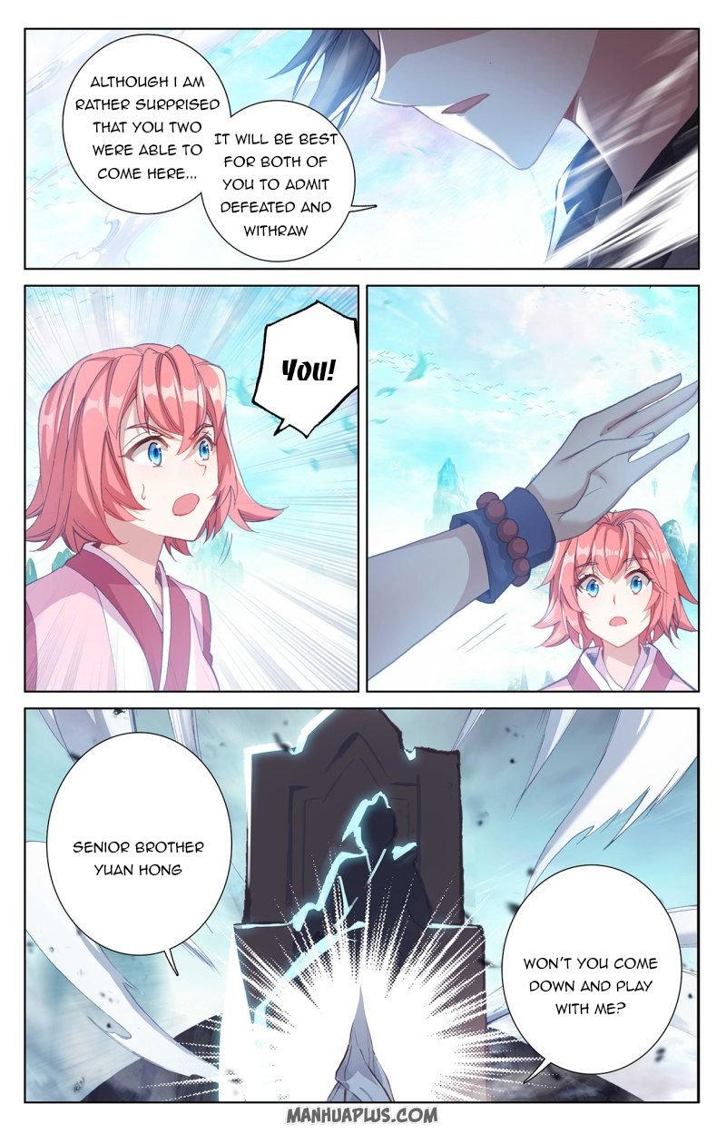 Yuan Zun Chapter 485 page 3