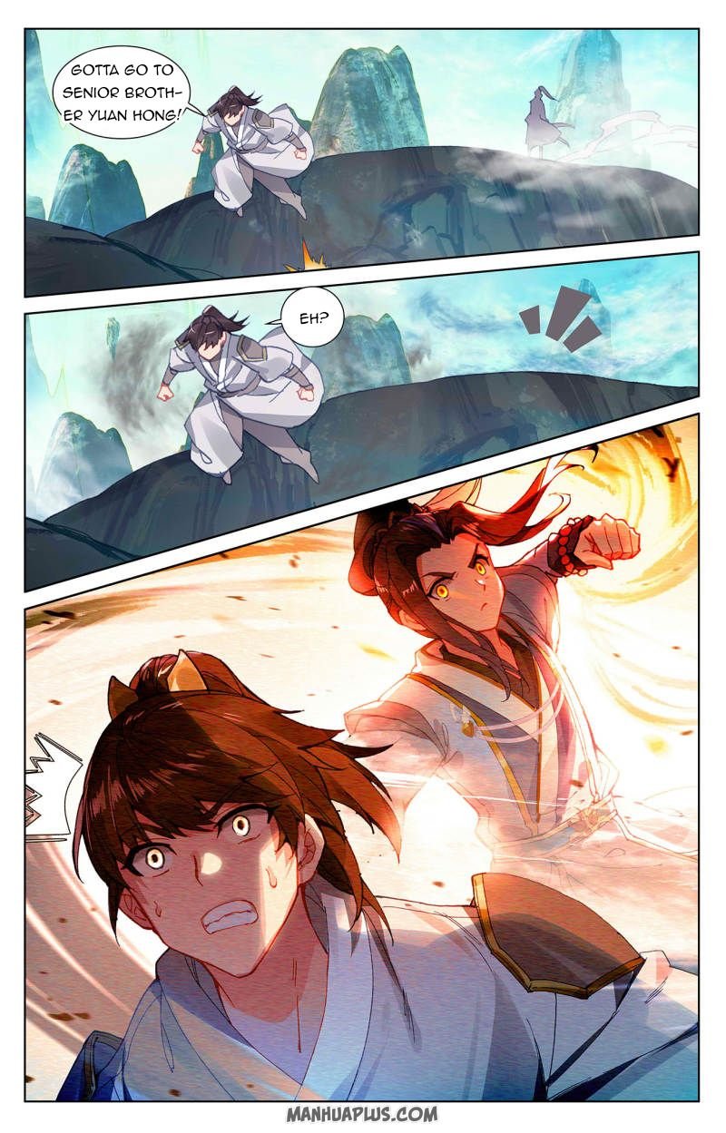 Yuan Zun Chapter 484 page 2