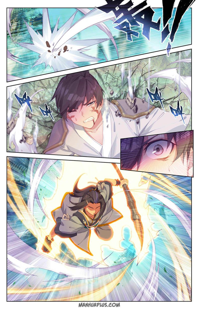 Yuan Zun Chapter 484 page 4