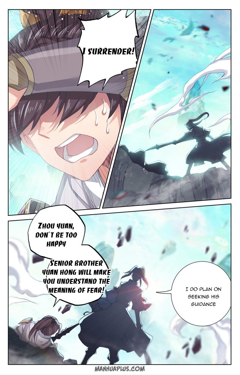Yuan Zun Chapter 484 page 5