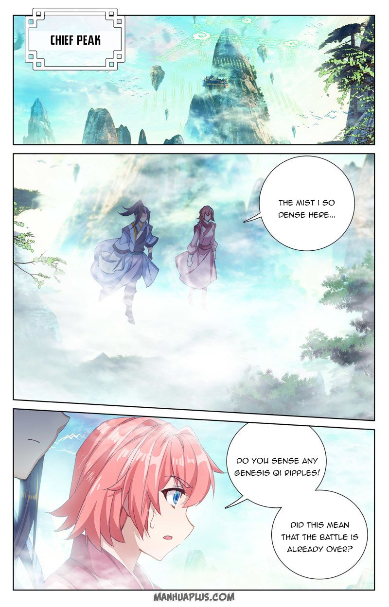 Yuan Zun Chapter 484 page 6