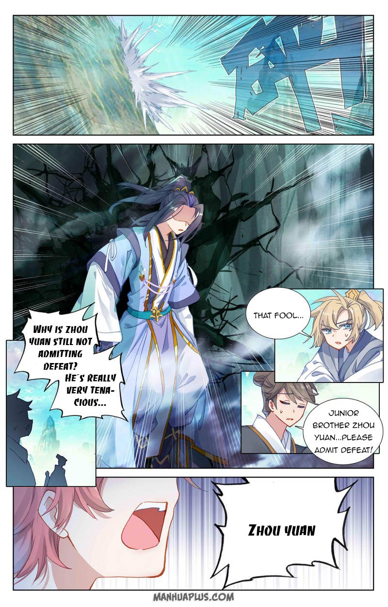 Yuan Zun Chapter 487 page 4