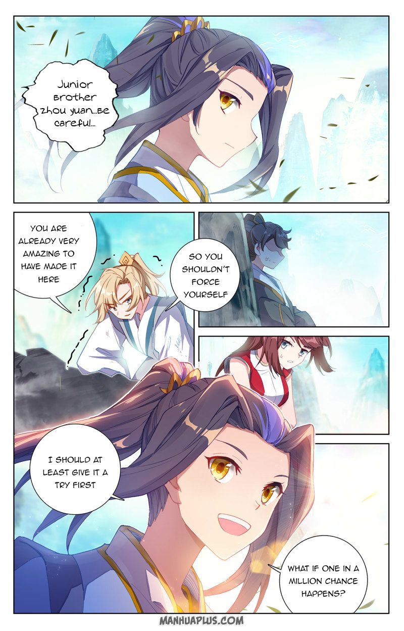 Yuan Zun Chapter 486 page 2