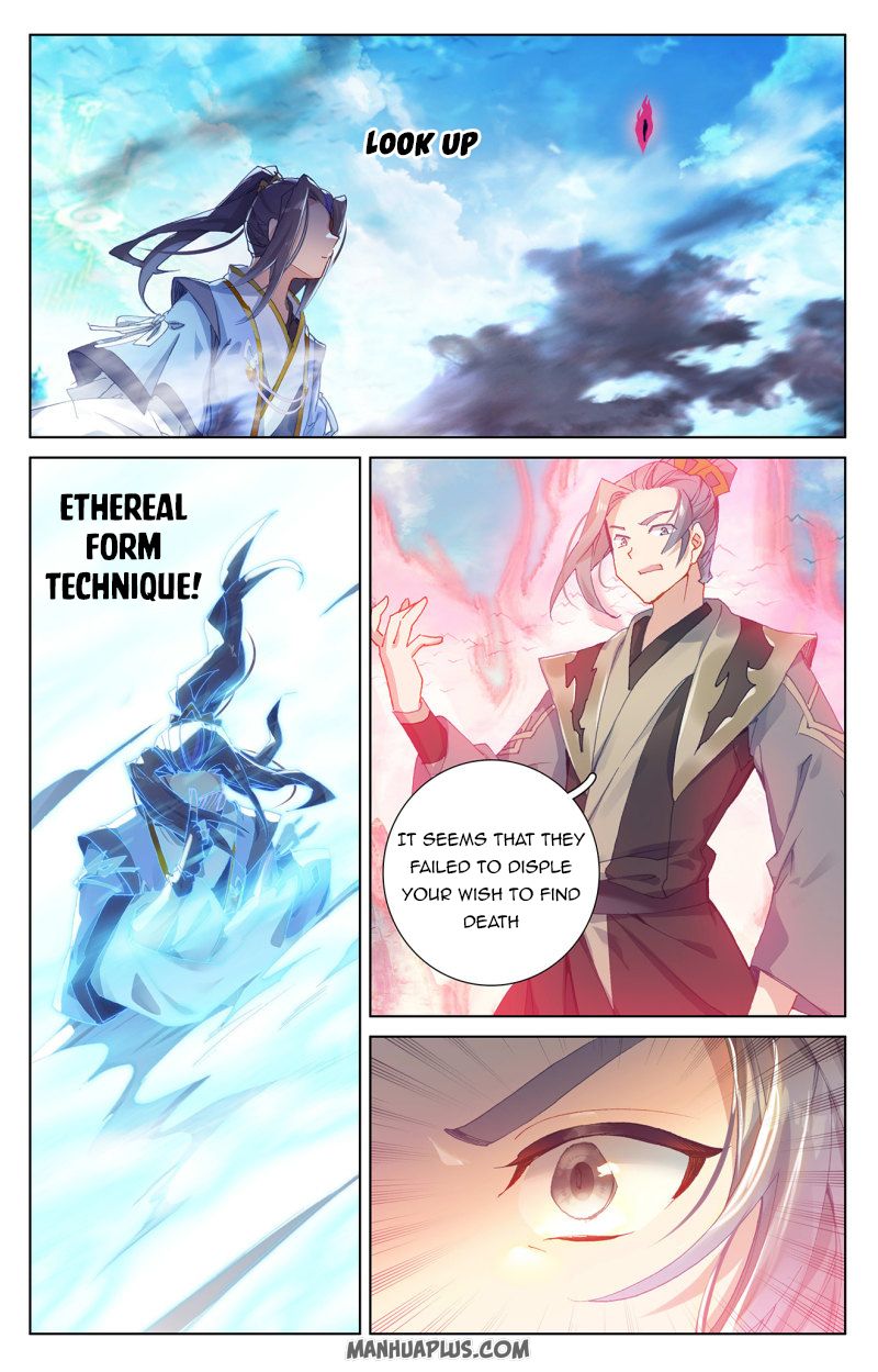 Yuan Zun Chapter 486 page 3
