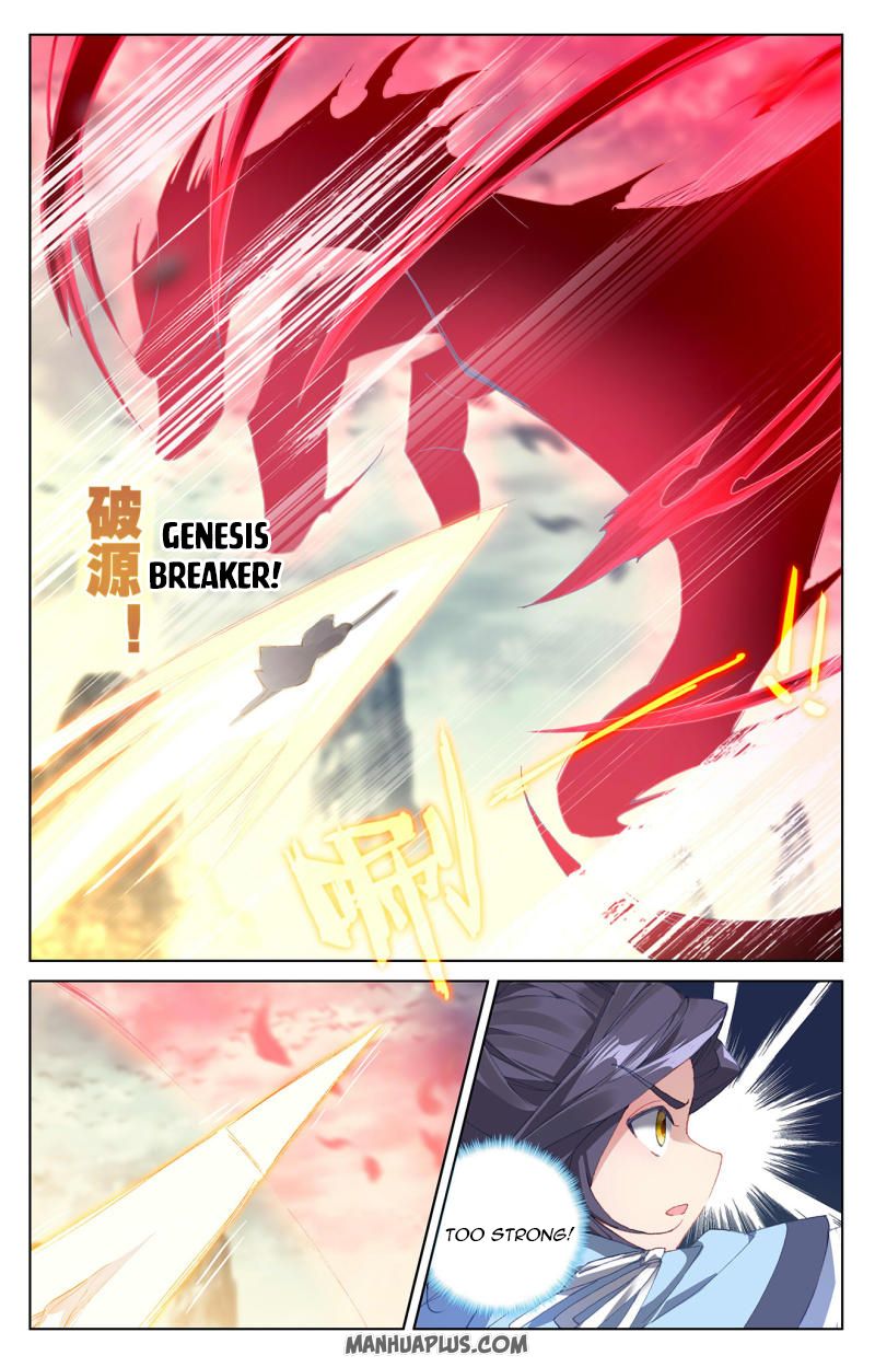 Yuan Zun Chapter 486 page 4
