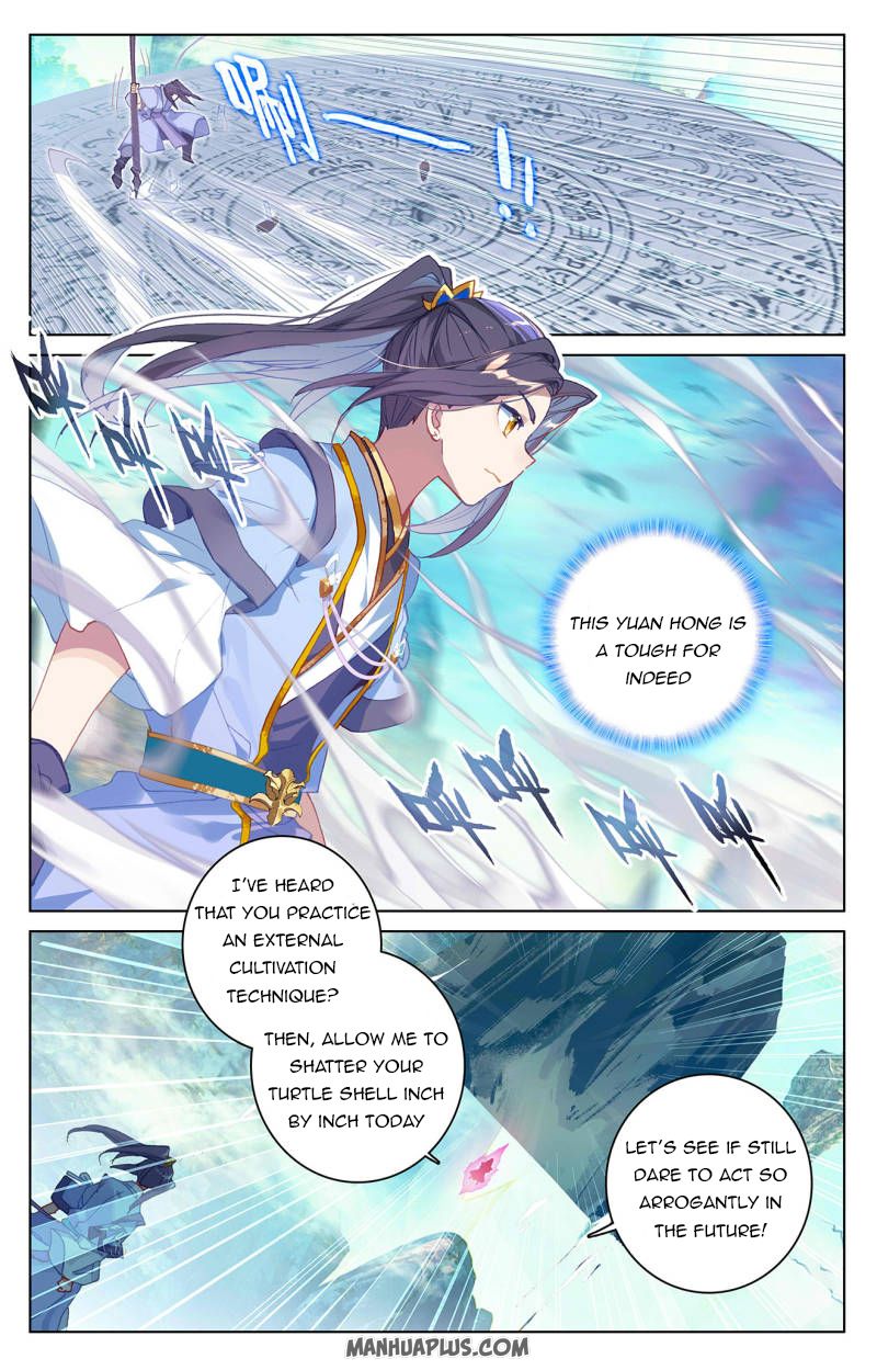 Yuan Zun Chapter 486 page 6