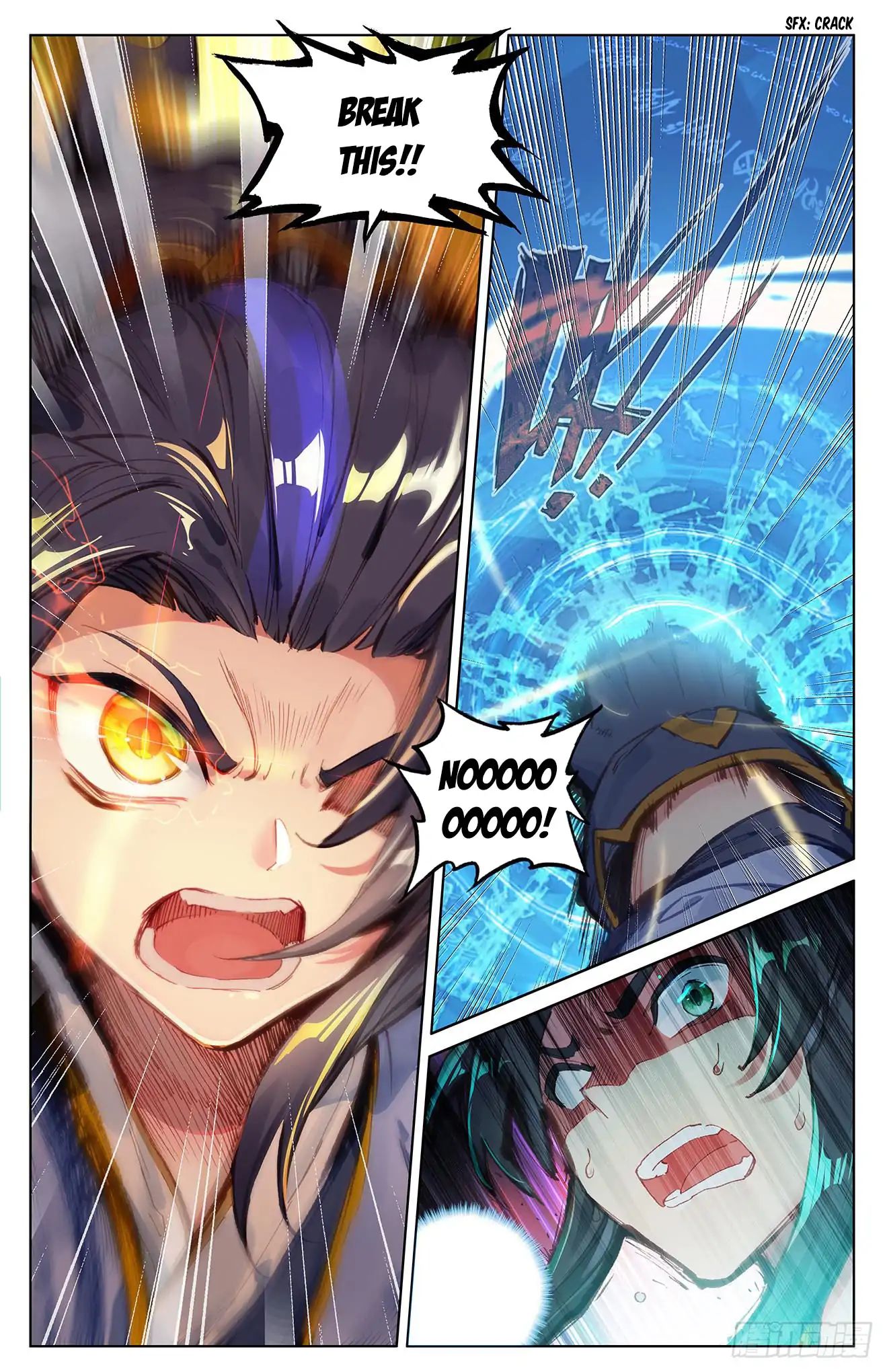 Yuan Zun Chapter 52 page 4