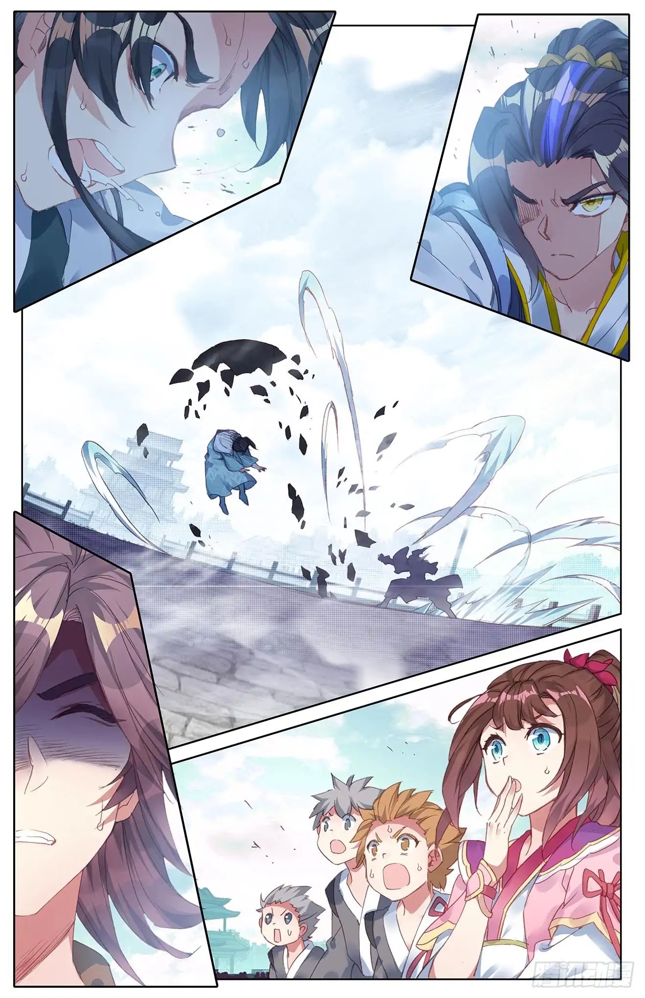Yuan Zun Chapter 52 page 6