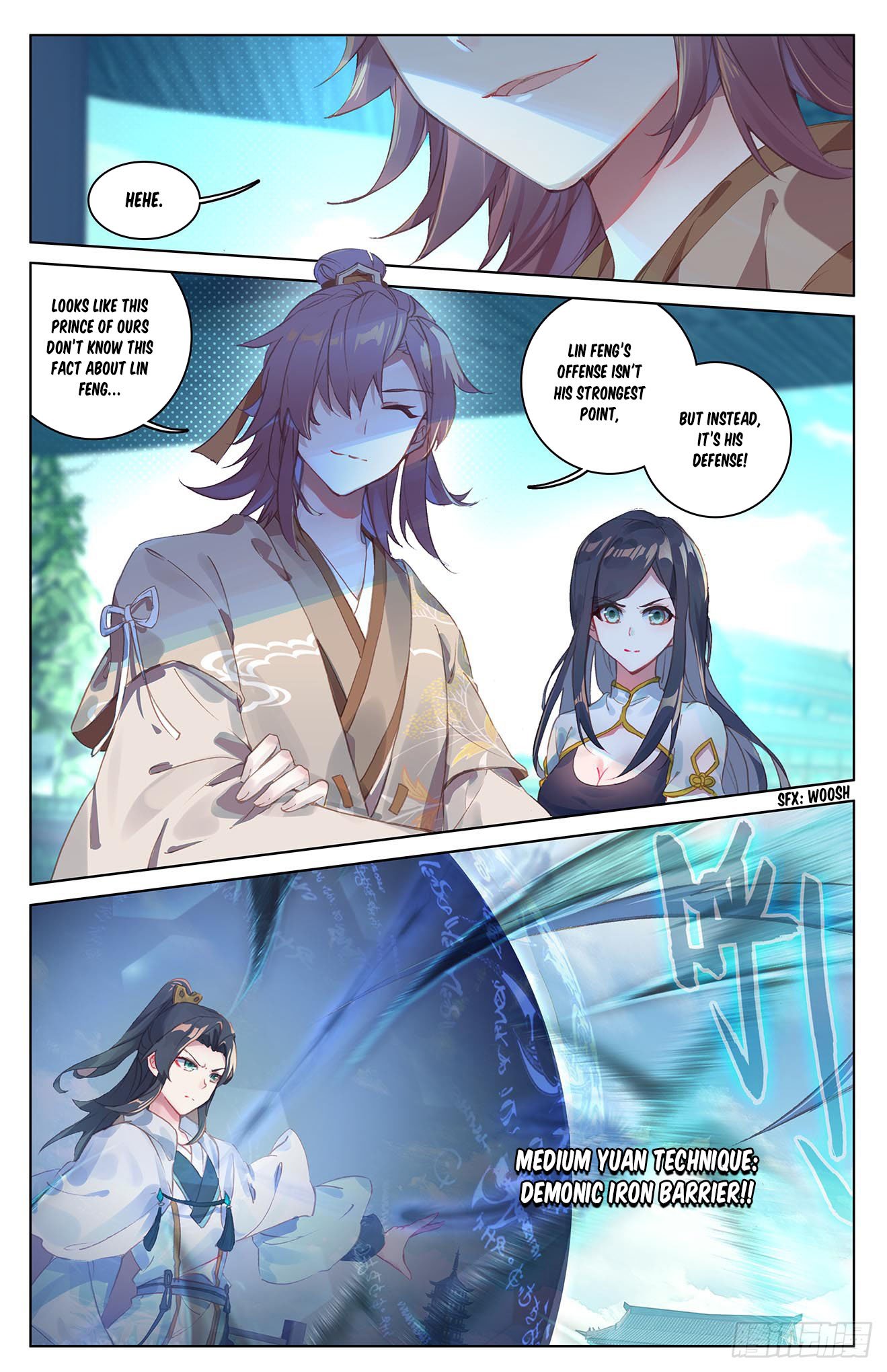 Yuan Zun Chapter 51 page 5