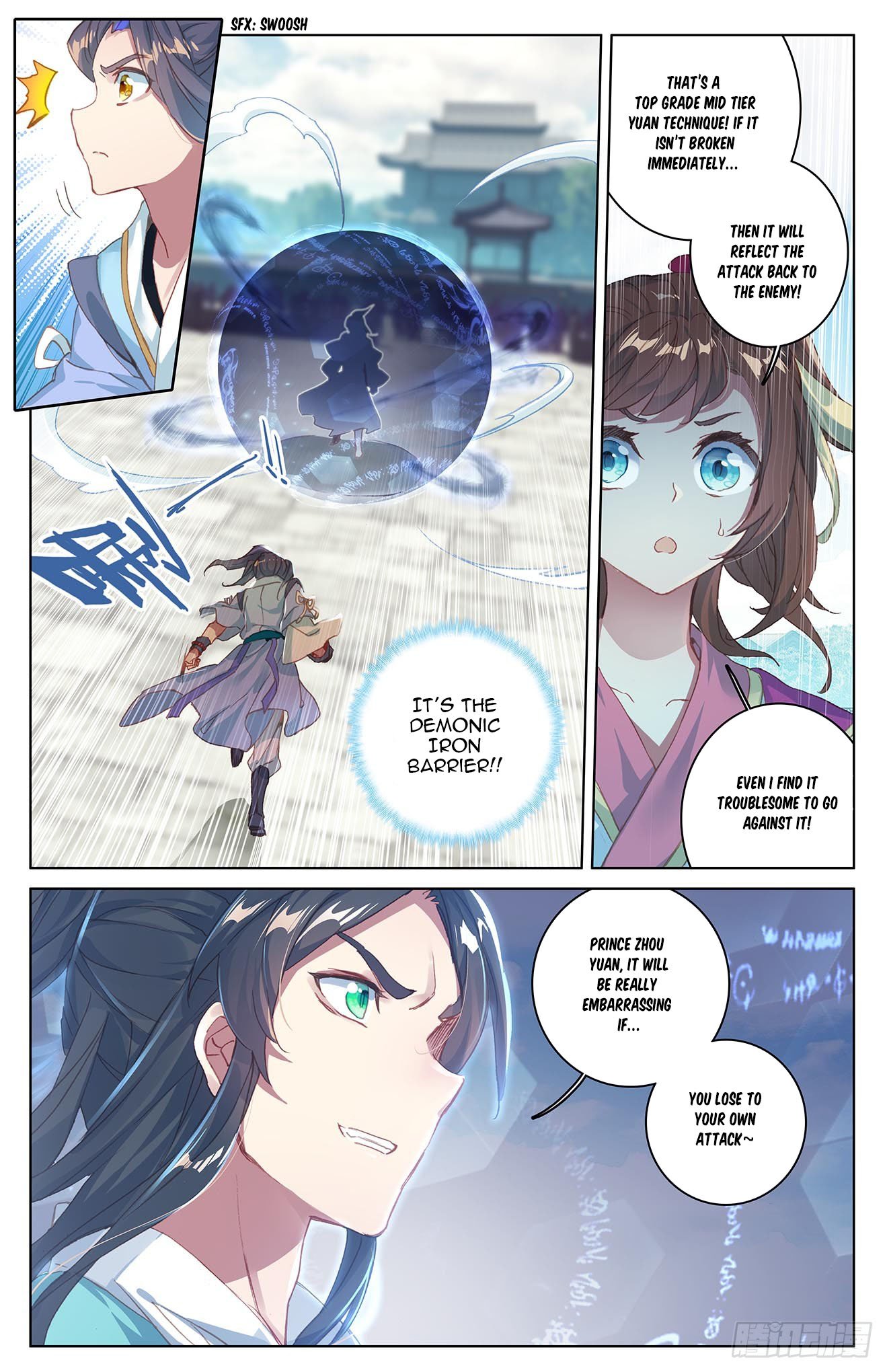 Yuan Zun Chapter 51 page 6