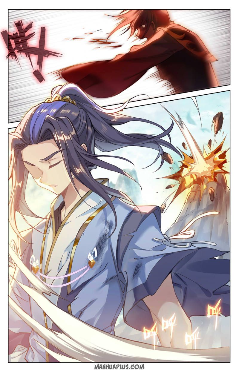 Yuan Zun Chapter 489 page 3