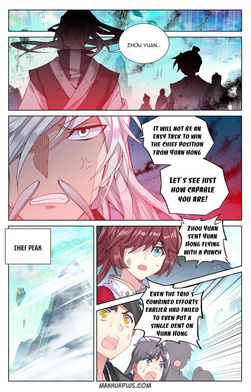 Yuan Zun Chapter 489 page 5