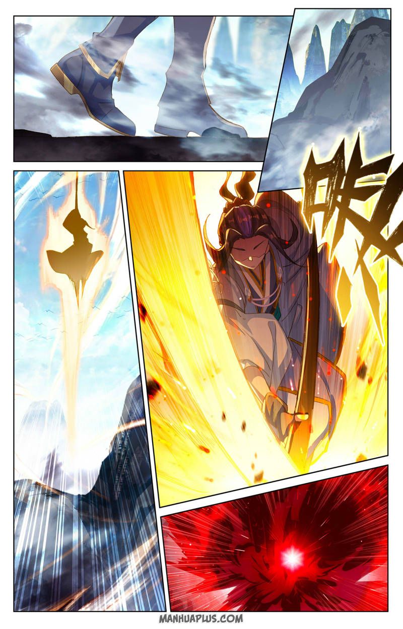 Yuan Zun Chapter 489 page 6
