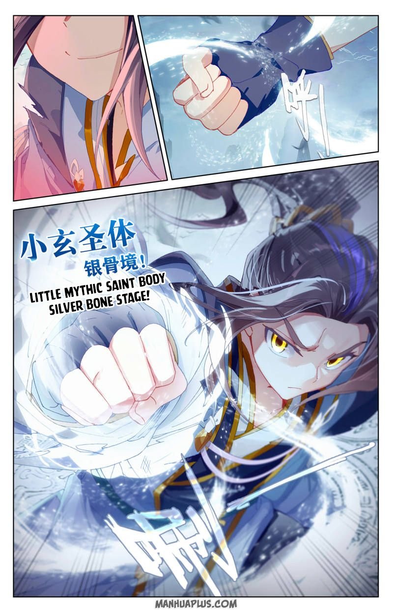 Yuan Zun Chapter 488 page 6
