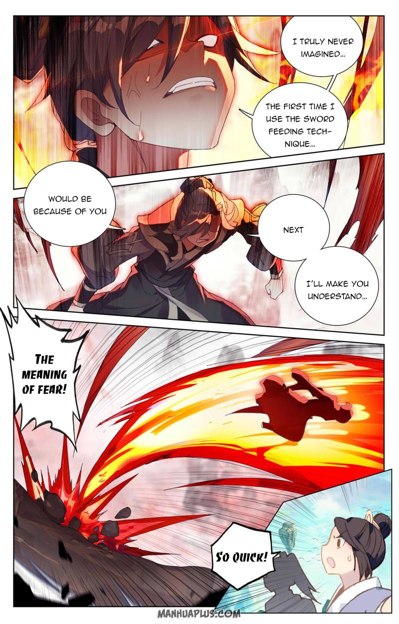 Yuan Zun Chapter 491 page 4