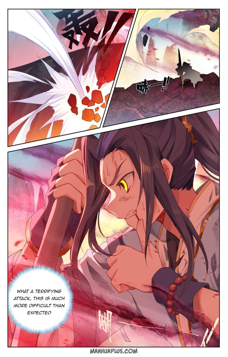 Yuan Zun Chapter 491 page 6