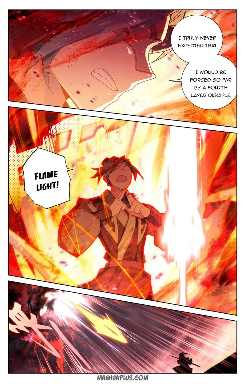 Yuan Zun Chapter 490 page 2