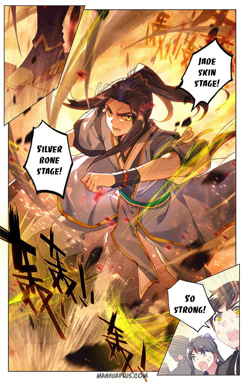 Yuan Zun Chapter 490 page 3
