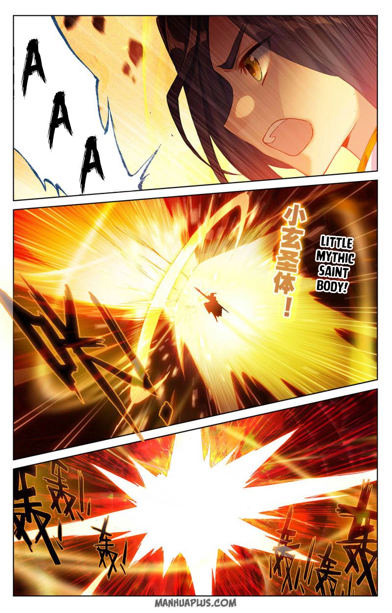 Yuan Zun Chapter 490 page 4