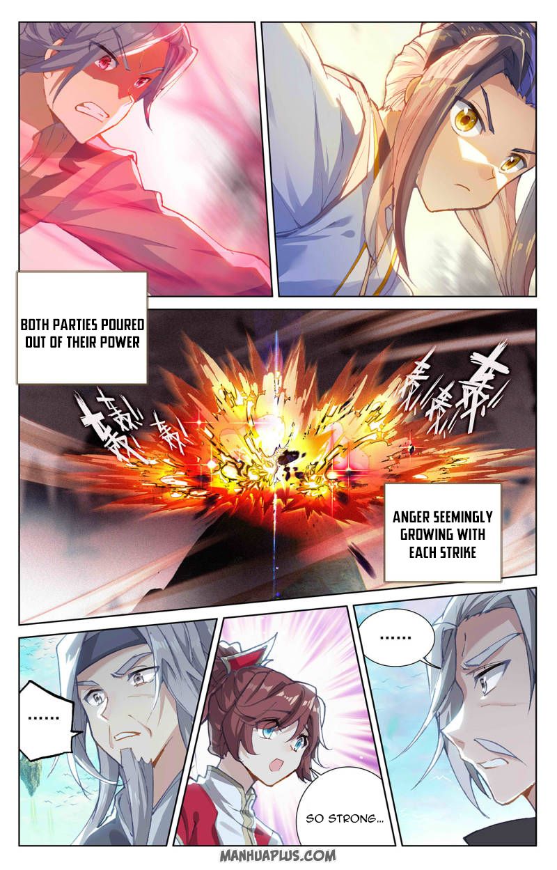 Yuan Zun Chapter 490 page 5