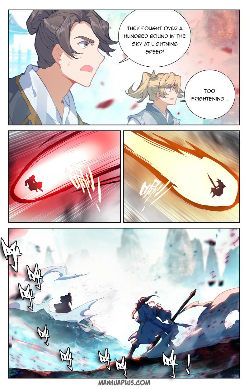 Yuan Zun Chapter 490 page 6