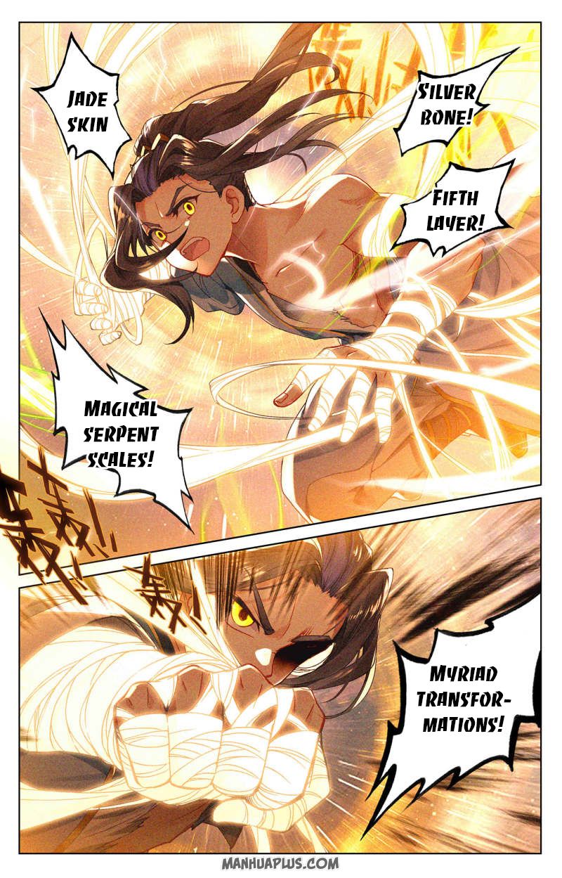 Yuan Zun Chapter 493 page 3