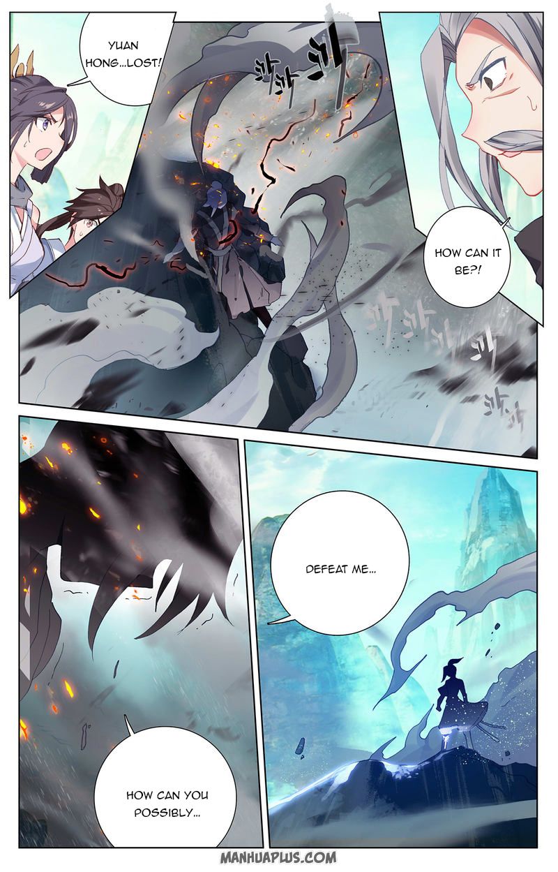 Yuan Zun Chapter 493 page 6