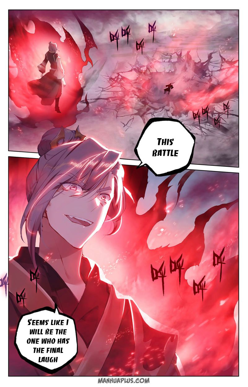 Yuan Zun Chapter 492 page 2