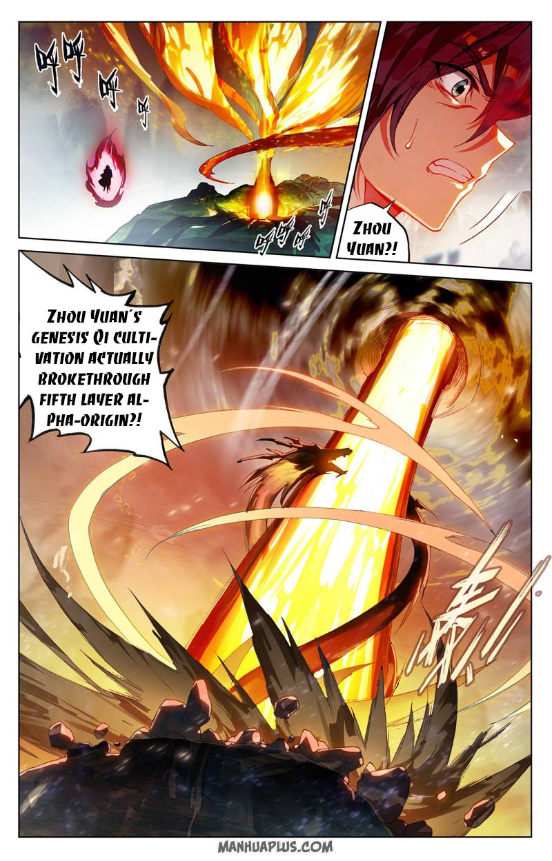 Yuan Zun Chapter 492 page 4