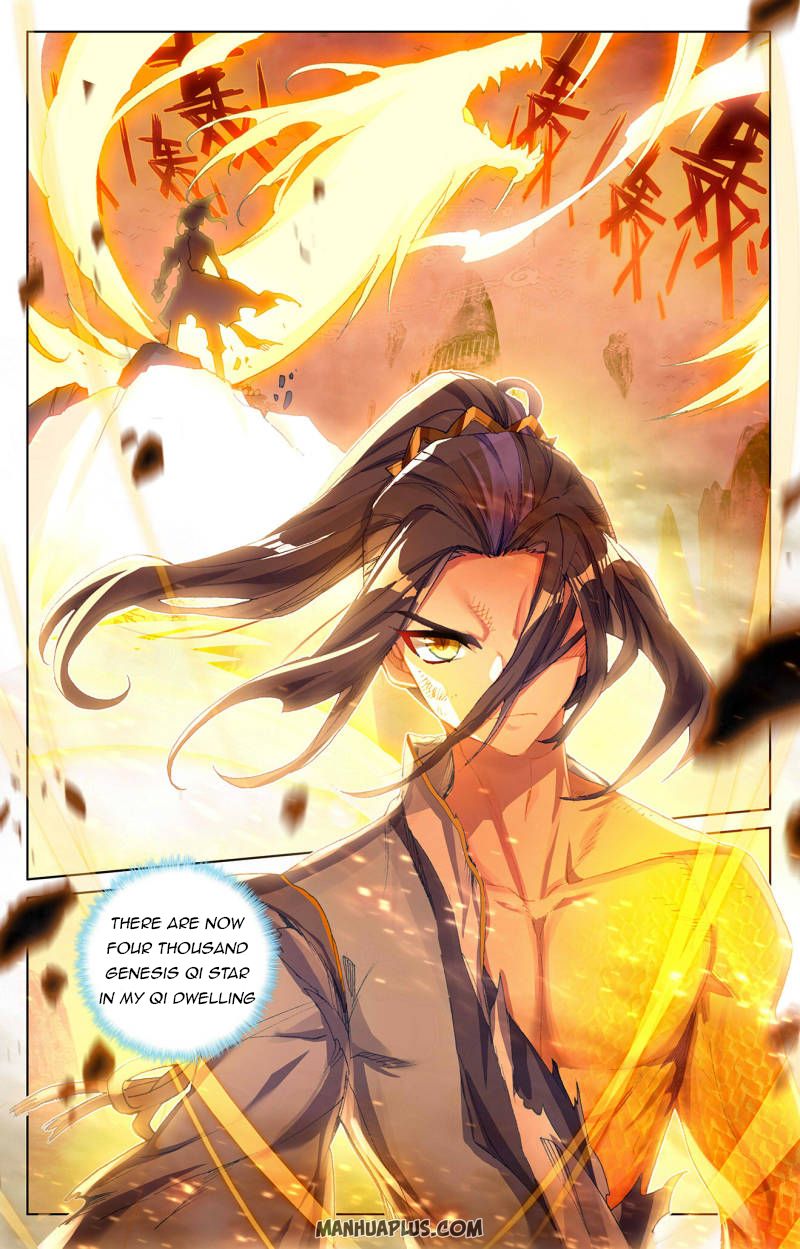 Yuan Zun Chapter 492 page 5