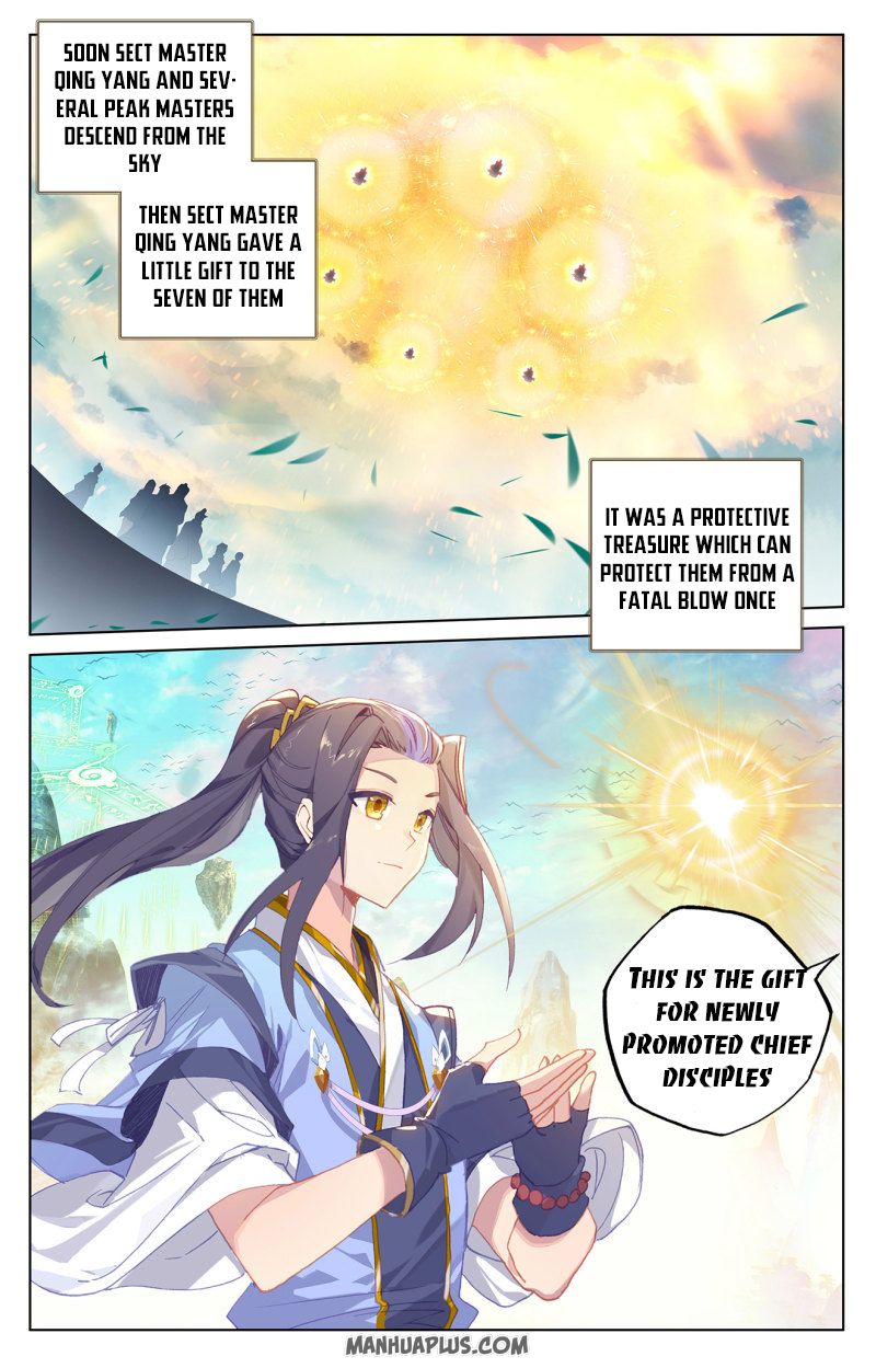 Yuan Zun Chapter 495 page 4