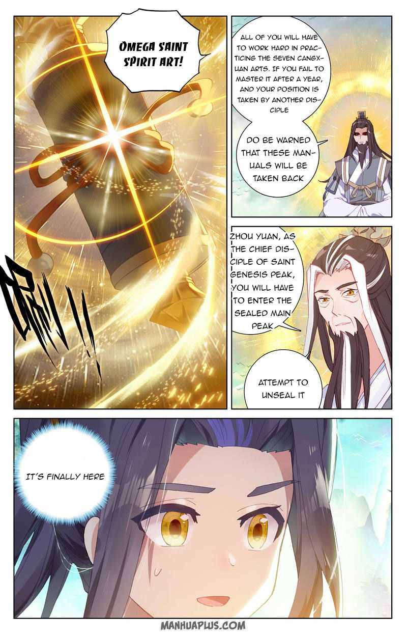 Yuan Zun Chapter 495 page 5