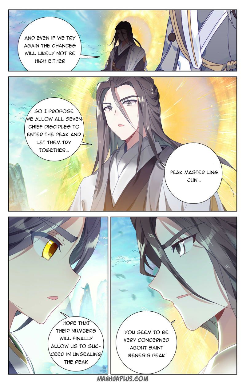 Yuan Zun Chapter 495 page 6