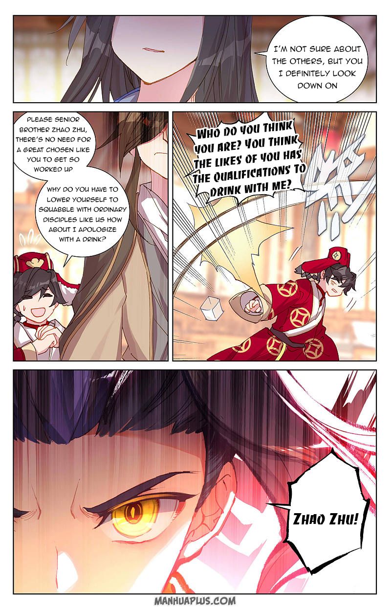 Yuan Zun Chapter 497 page 3