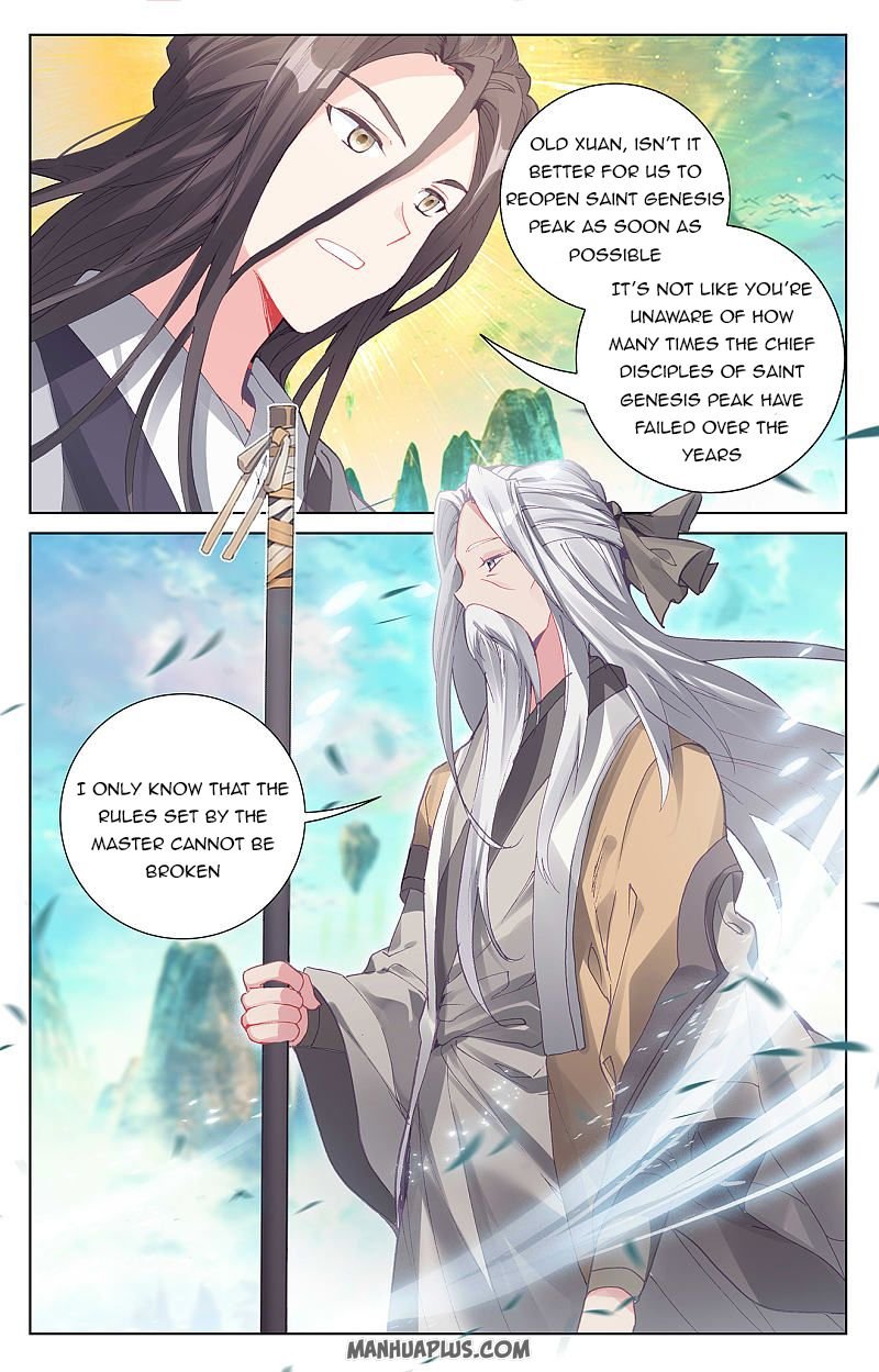 Yuan Zun Chapter 496 page 2